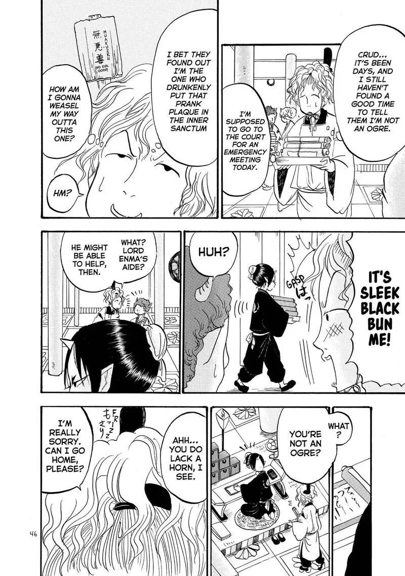 Hoozuki no Reitetsu Chapter 41 page 12