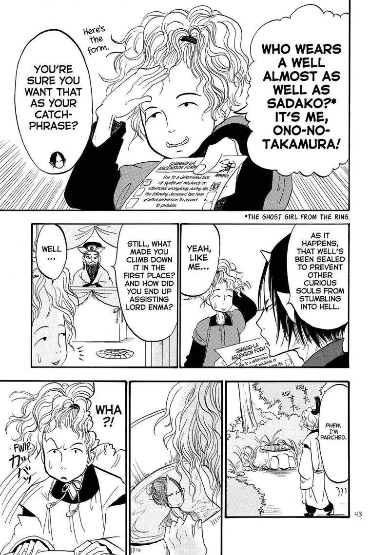 Hoozuki no Reitetsu Chapter 41 page 9