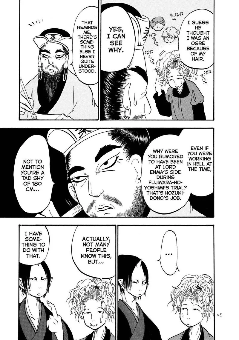 Hoozuki no Reitetsu Chapter 41 page 11