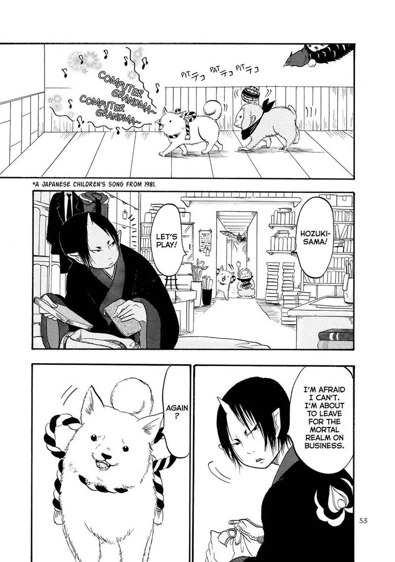 Hoozuki no Reitetsu Chapter 42 page 1