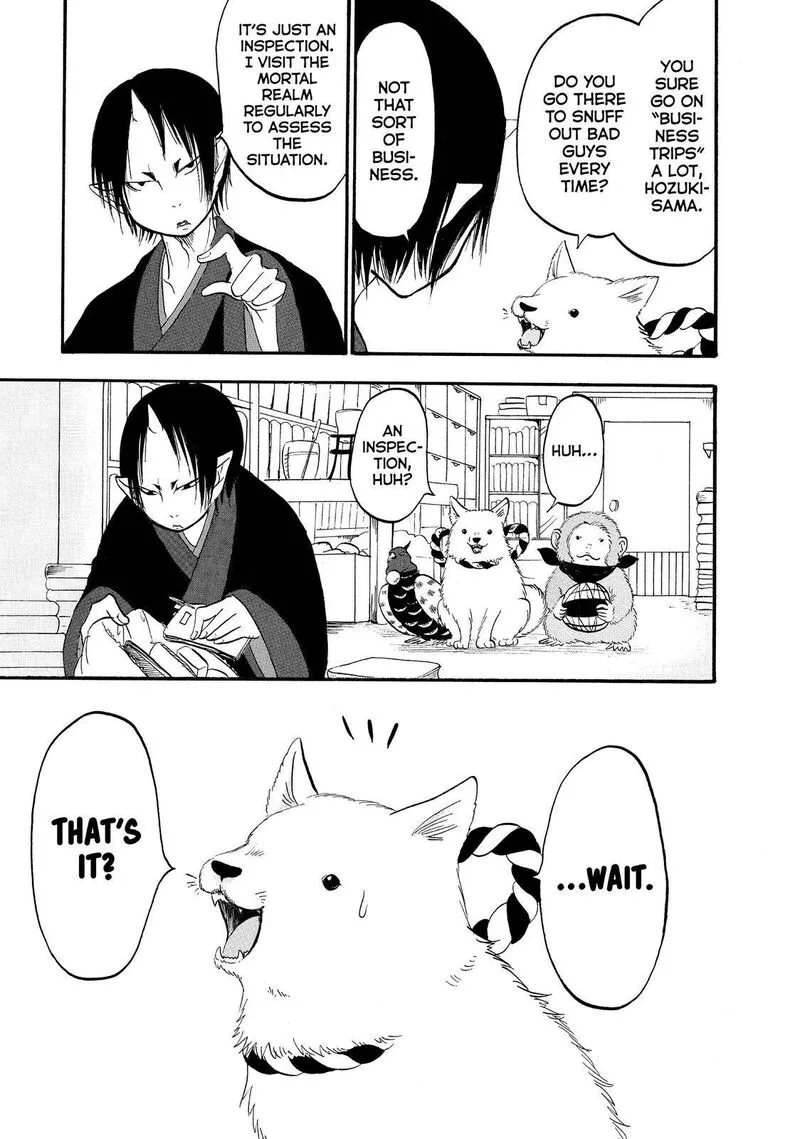 Hoozuki no Reitetsu Chapter 42 page 3