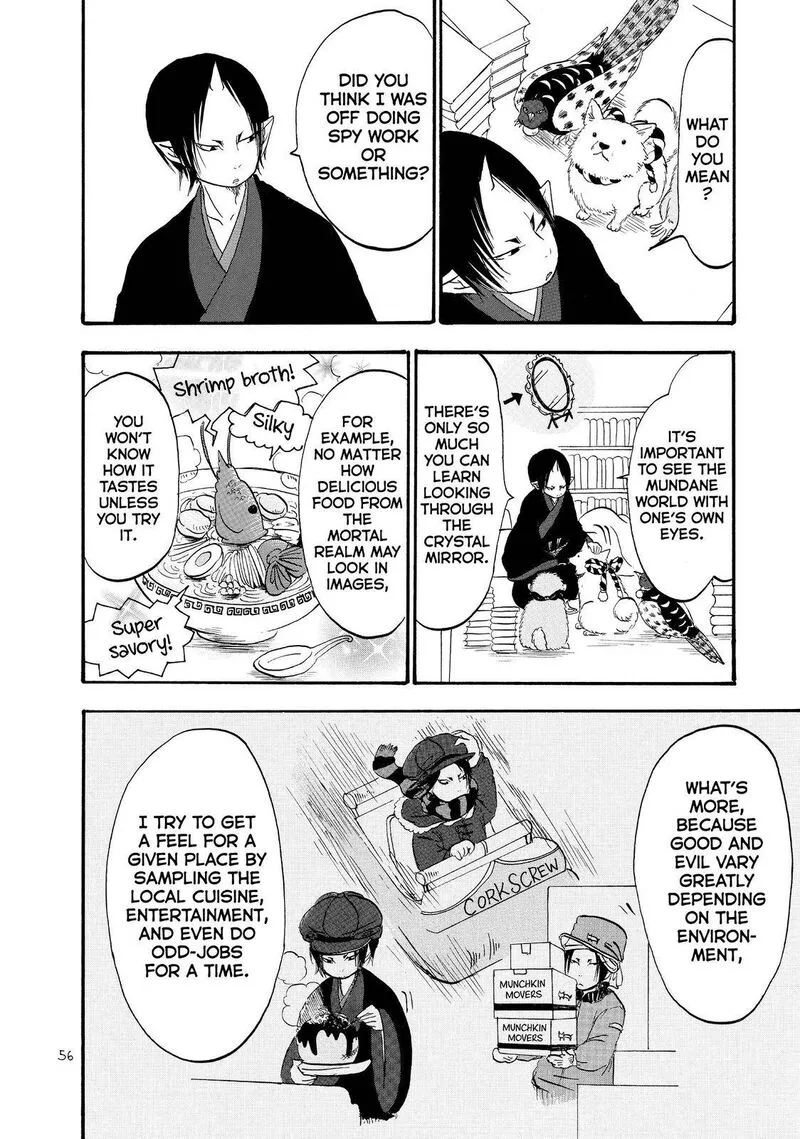 Hoozuki no Reitetsu Chapter 42 page 4