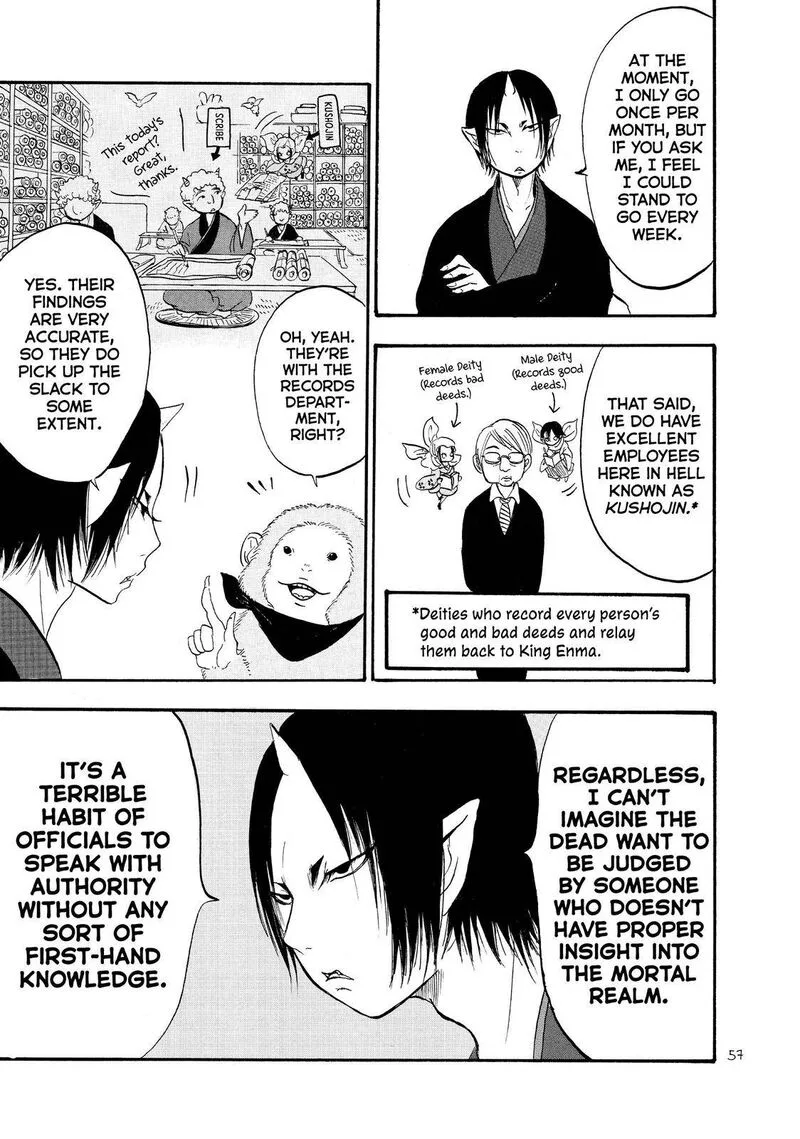 Hoozuki no Reitetsu Chapter 42 page 5