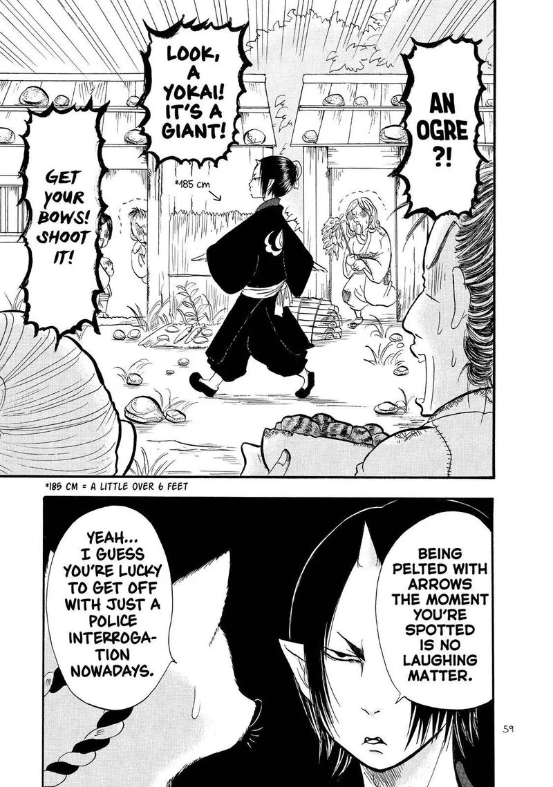 Hoozuki no Reitetsu Chapter 42 page 7