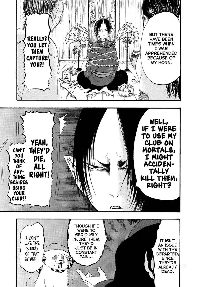 Hoozuki no Reitetsu Chapter 42 page 9