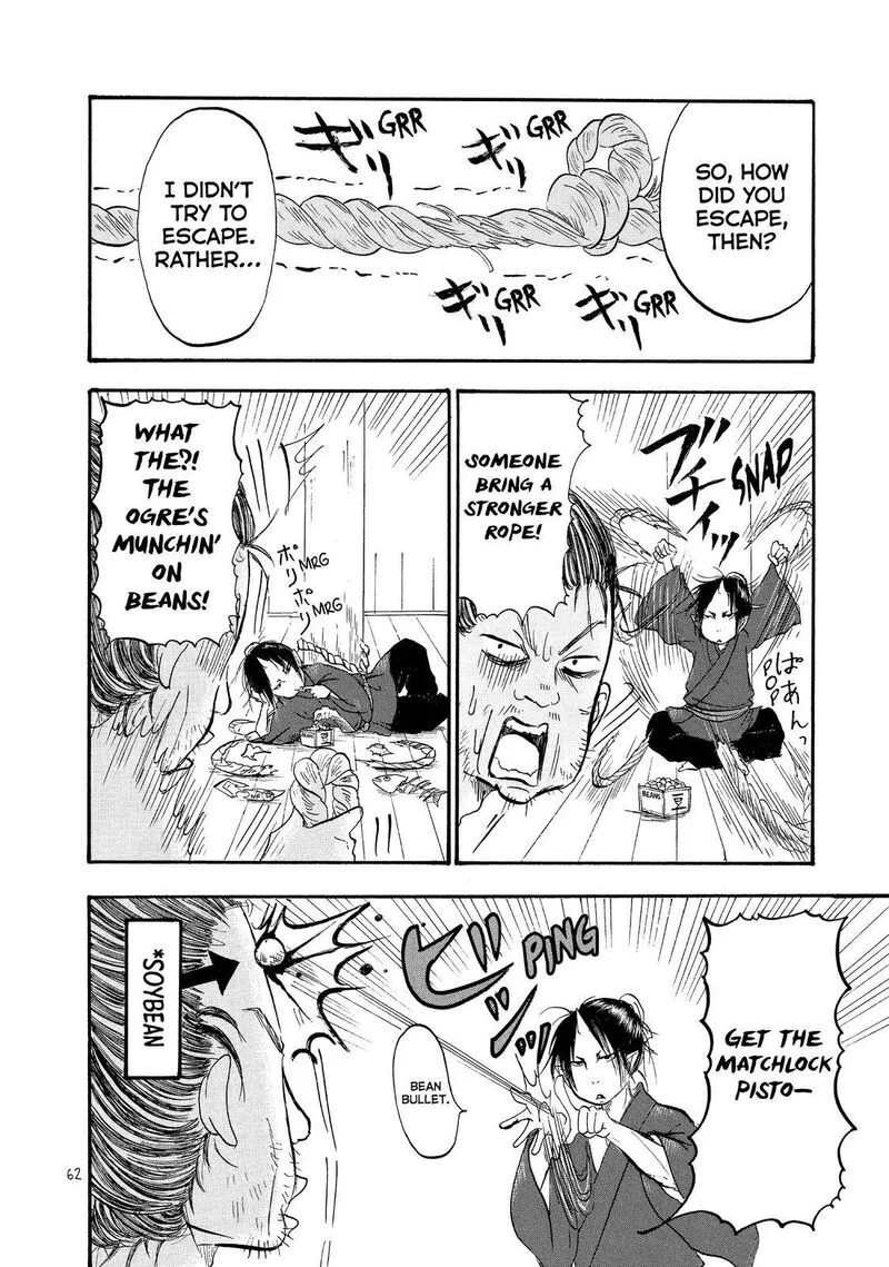 Hoozuki no Reitetsu Chapter 42 page 10