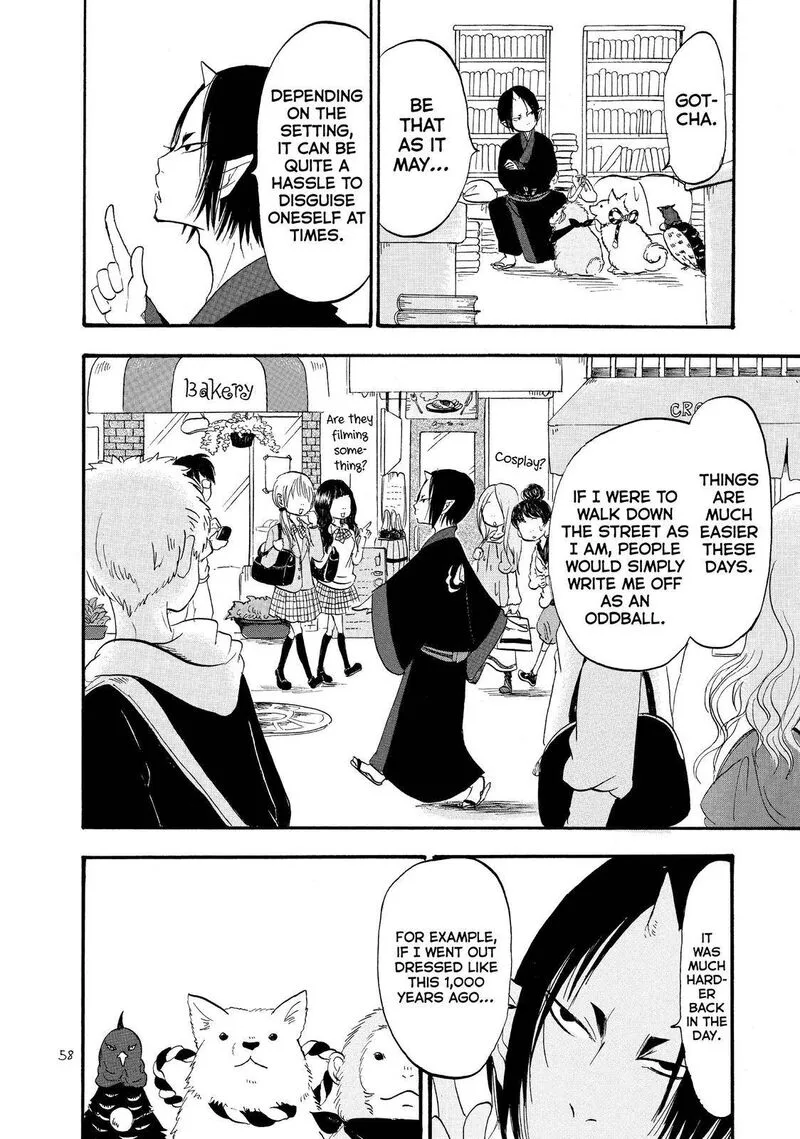 Hoozuki no Reitetsu Chapter 42 page 6