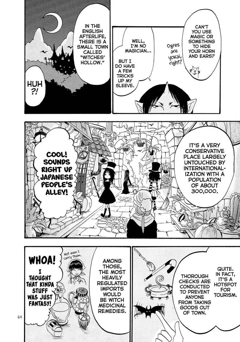 Hoozuki no Reitetsu Chapter 42 page 12