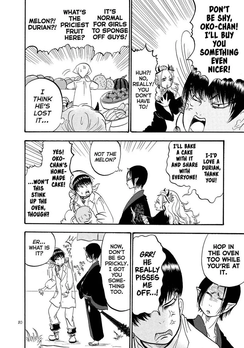 Hoozuki no Reitetsu Chapter 43 page 12