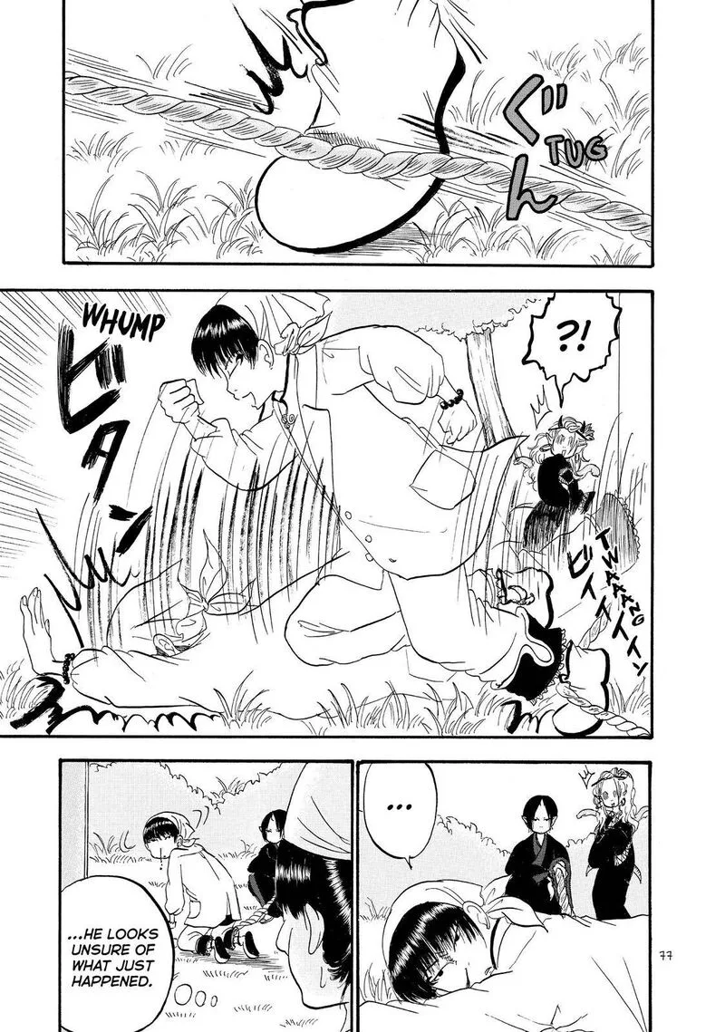 Hoozuki no Reitetsu Chapter 43 page 9