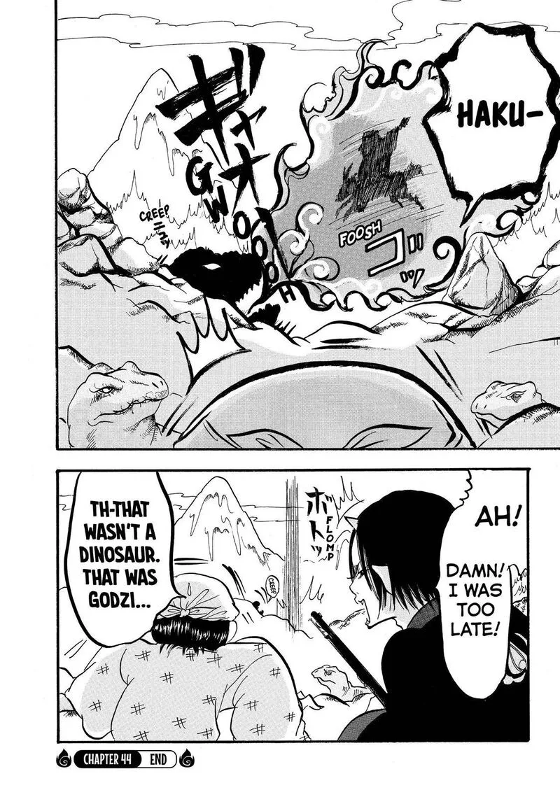 Hoozuki no Reitetsu Chapter 44 page 16