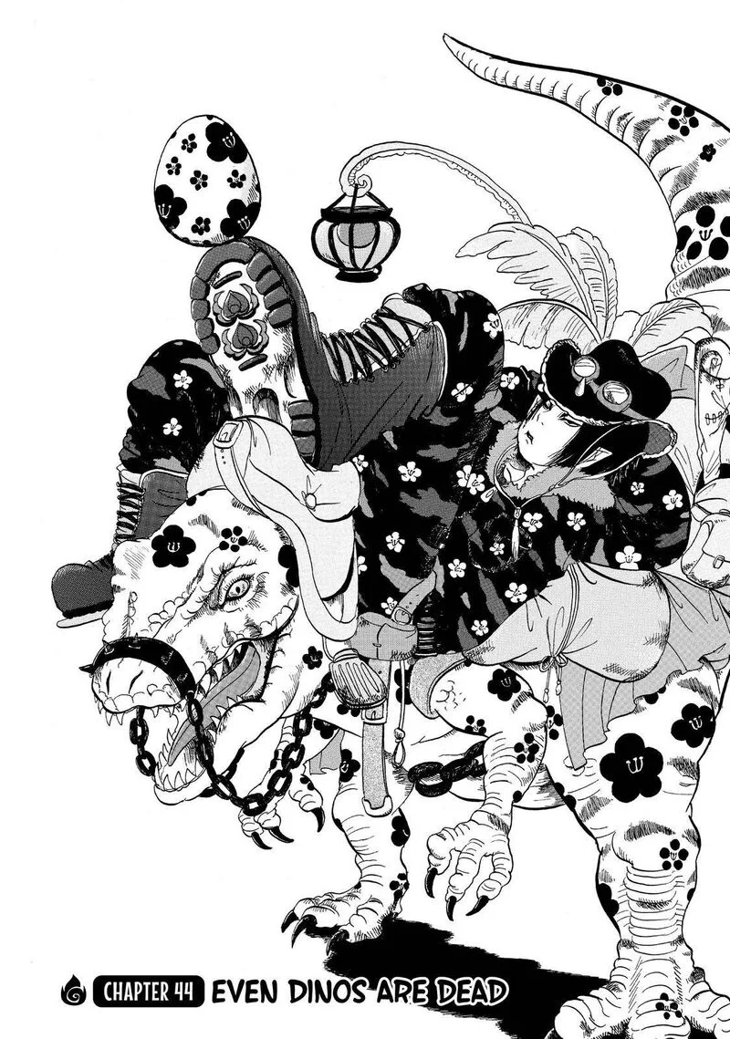 Hoozuki no Reitetsu Chapter 44 page 2