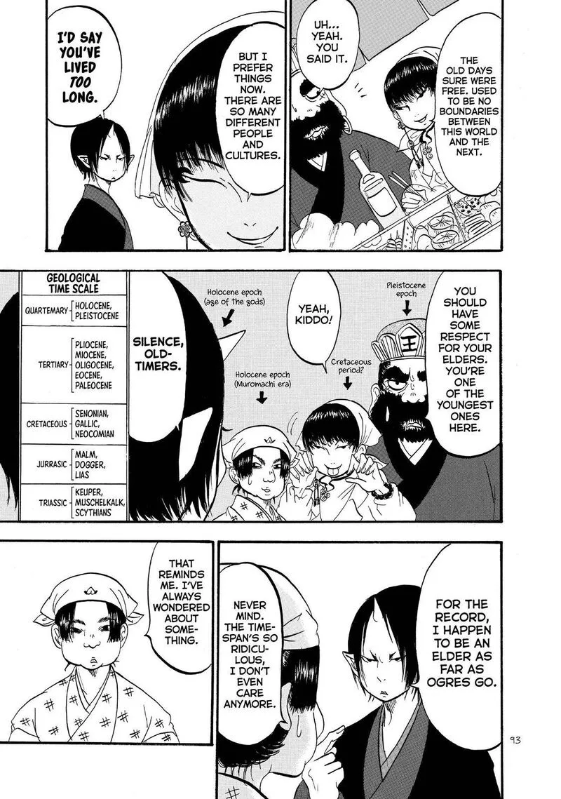 Hoozuki no Reitetsu Chapter 44 page 7