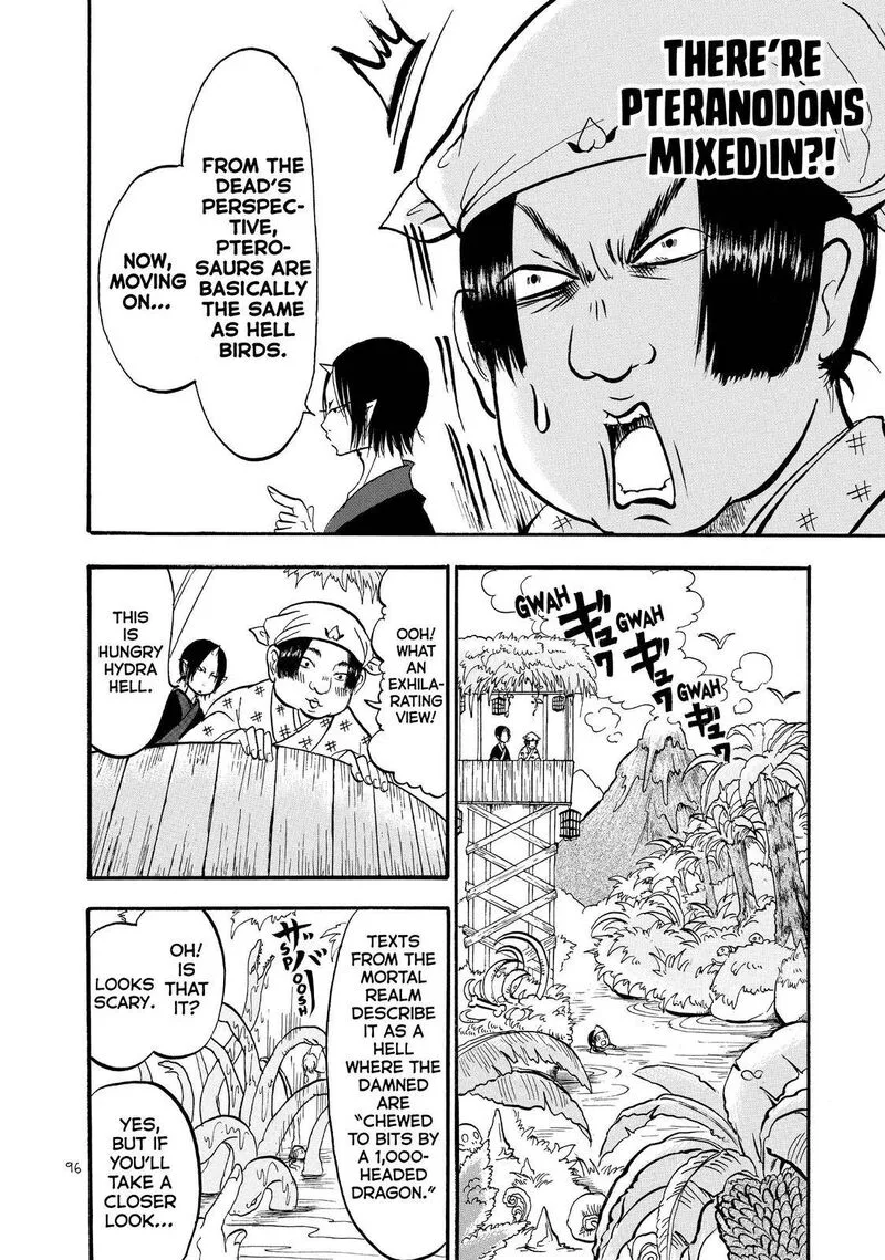 Hoozuki no Reitetsu Chapter 44 page 10