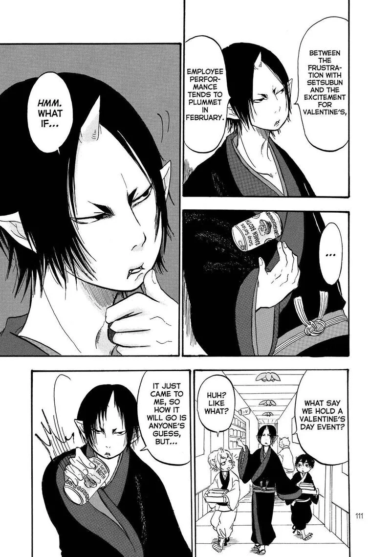 Hoozuki no Reitetsu Chapter 45 page 9