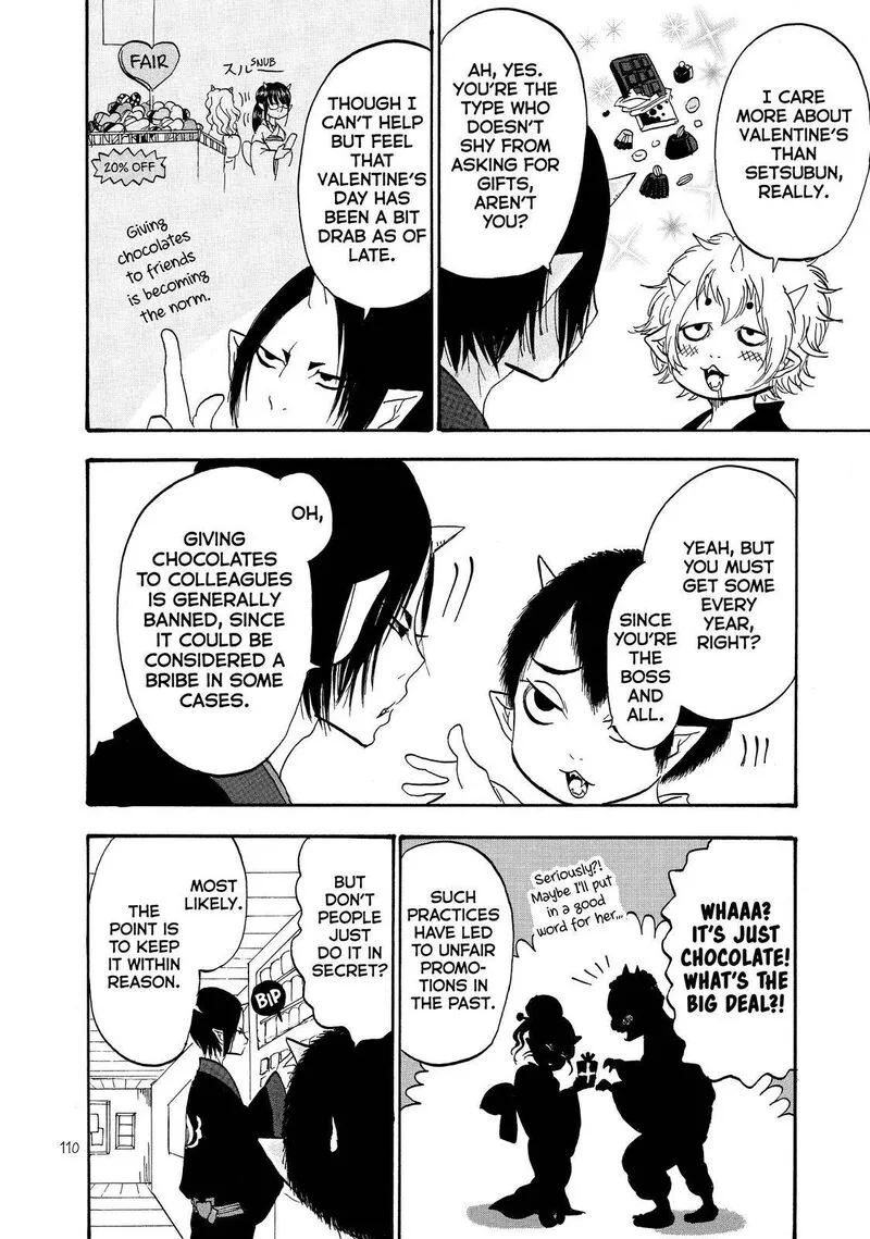 Hoozuki no Reitetsu Chapter 45 page 8
