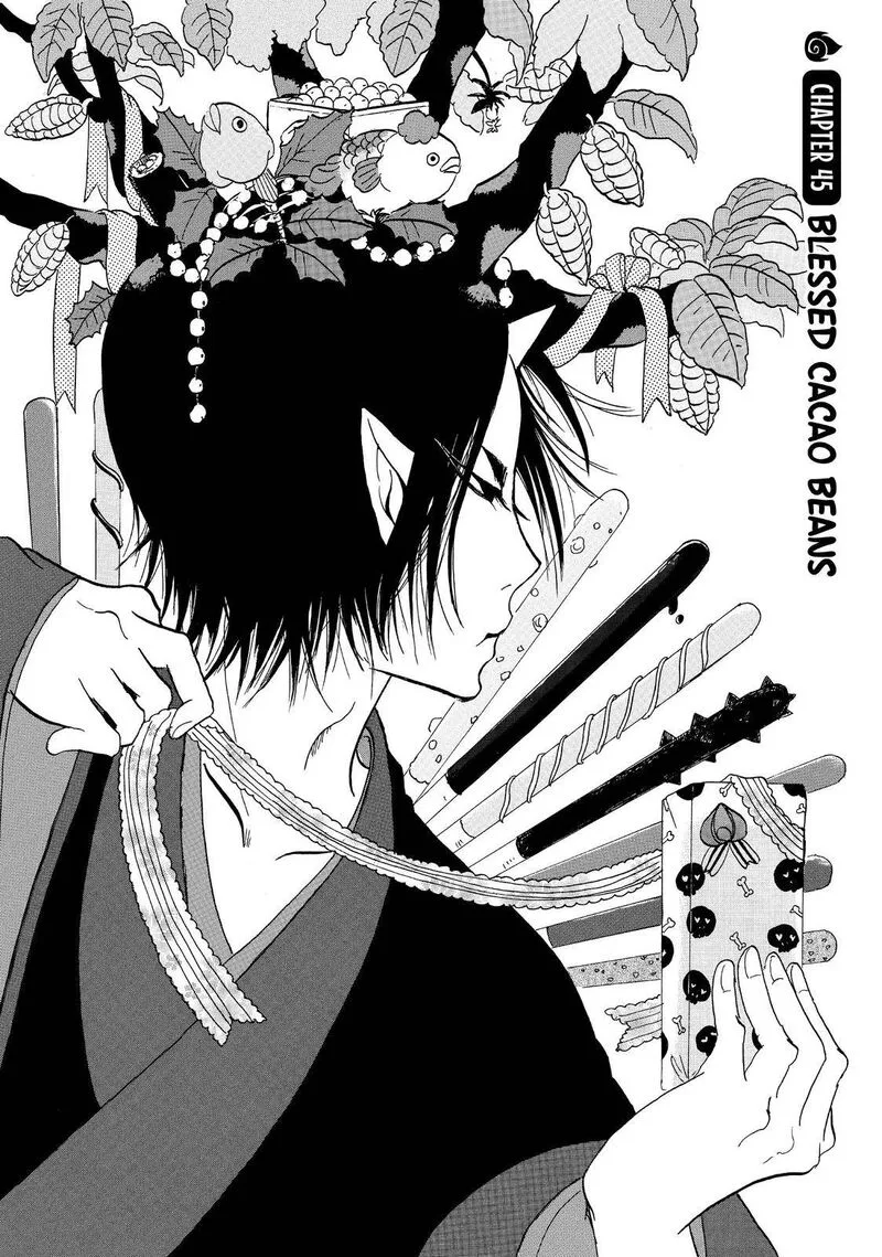 Hoozuki no Reitetsu Chapter 45 page 2