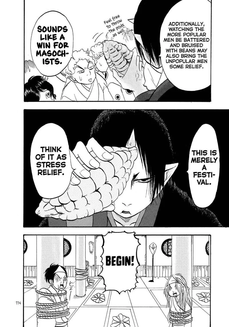 Hoozuki no Reitetsu Chapter 45 page 12