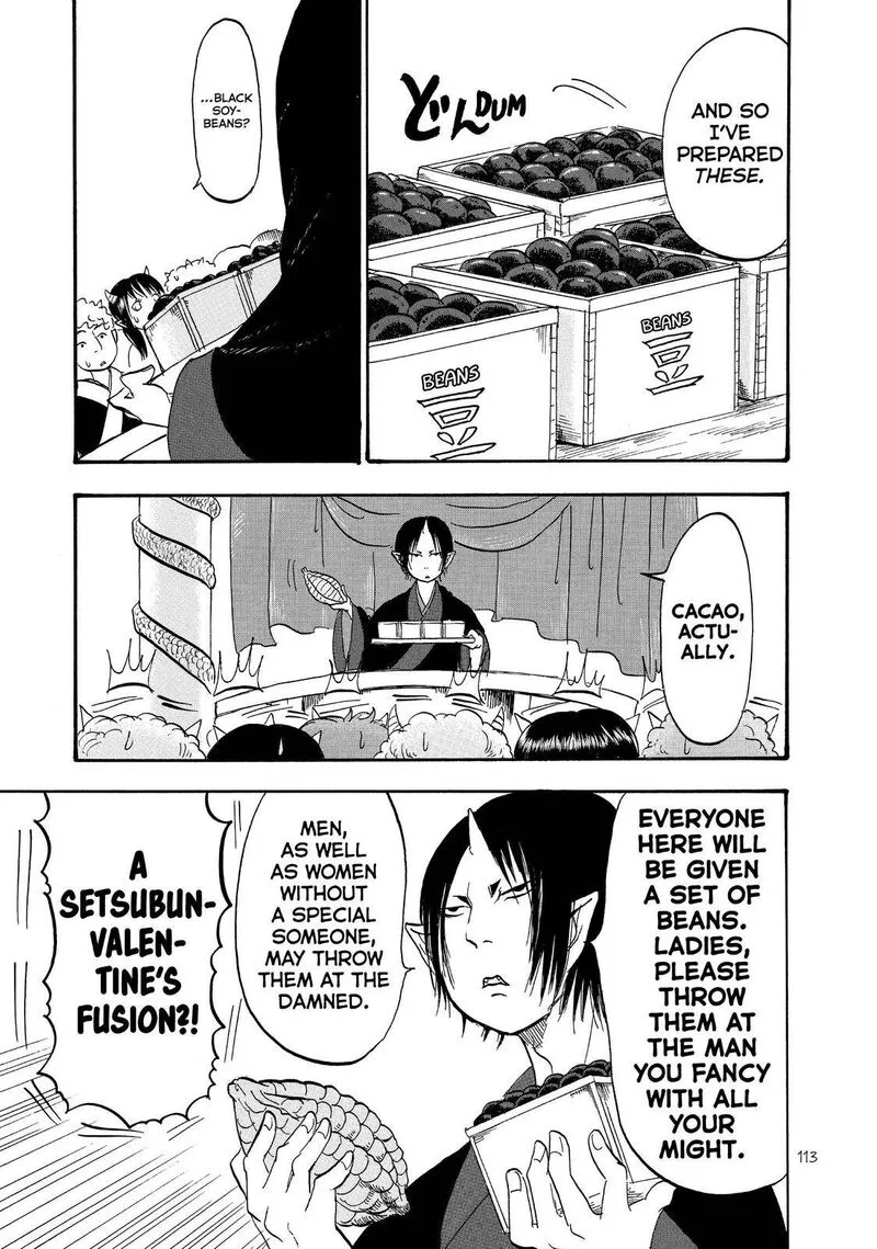 Hoozuki no Reitetsu Chapter 45 page 11