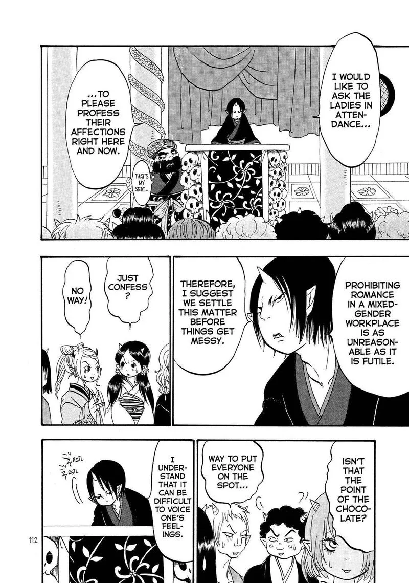 Hoozuki no Reitetsu Chapter 45 page 10