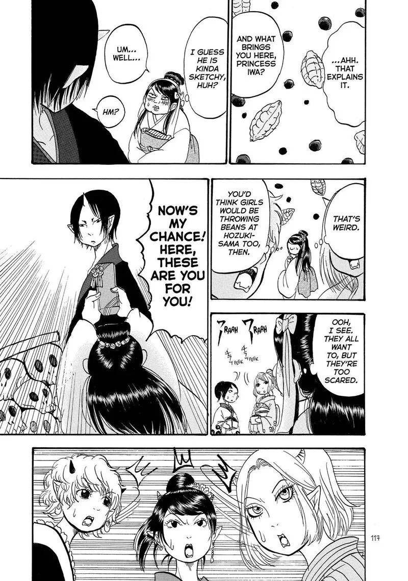 Hoozuki no Reitetsu Chapter 45 page 15
