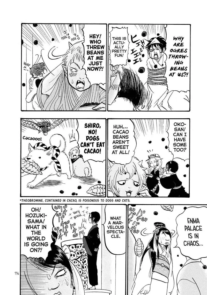 Hoozuki no Reitetsu Chapter 45 page 14