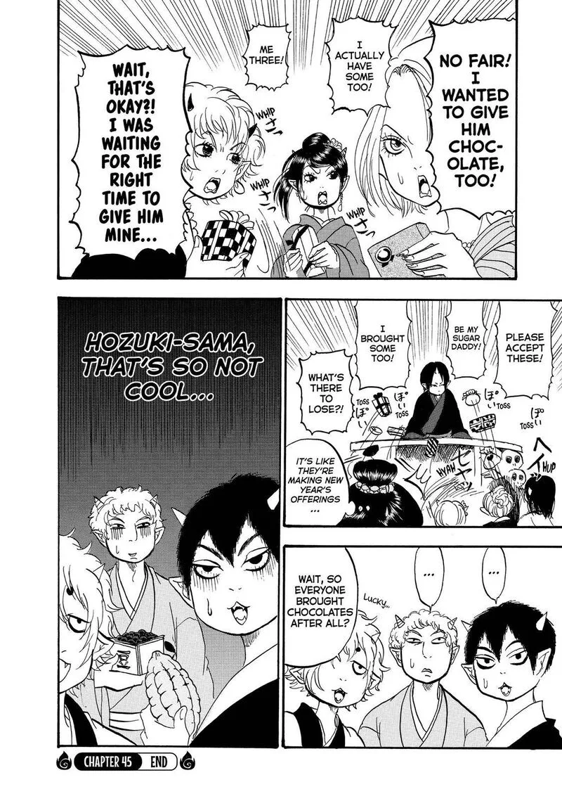 Hoozuki no Reitetsu Chapter 45 page 16