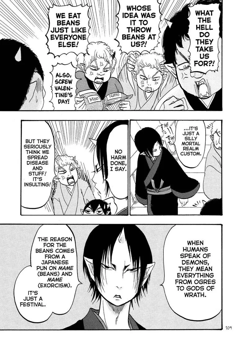 Hoozuki no Reitetsu Chapter 45 page 7
