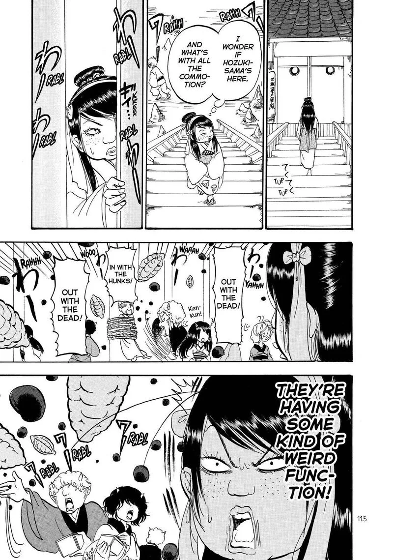 Hoozuki no Reitetsu Chapter 45 page 13
