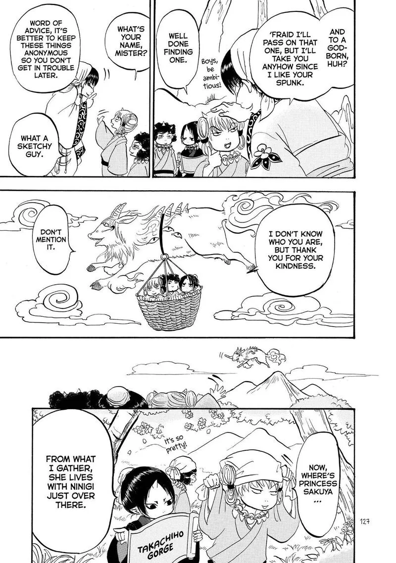 Hoozuki no Reitetsu Chapter 46 page 7