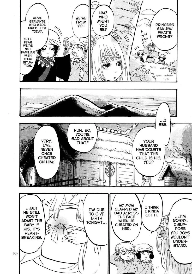 Hoozuki no Reitetsu Chapter 46 page 10