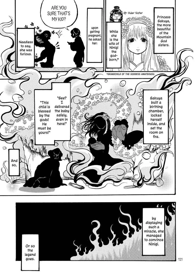Hoozuki no Reitetsu Chapter 46 page 1