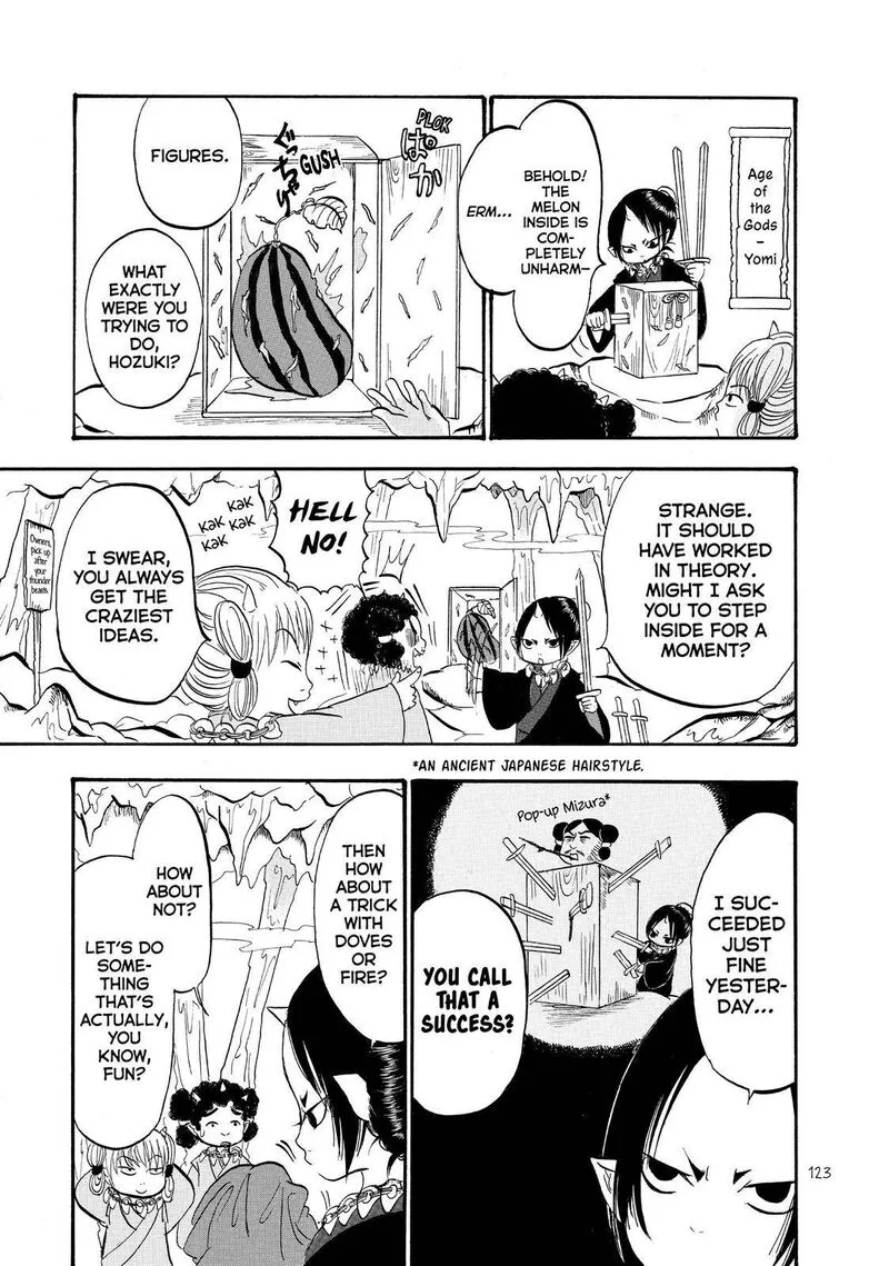 Hoozuki no Reitetsu Chapter 46 page 3