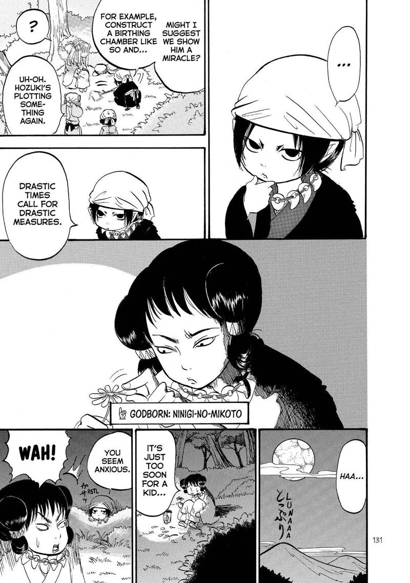 Hoozuki no Reitetsu Chapter 46 page 11