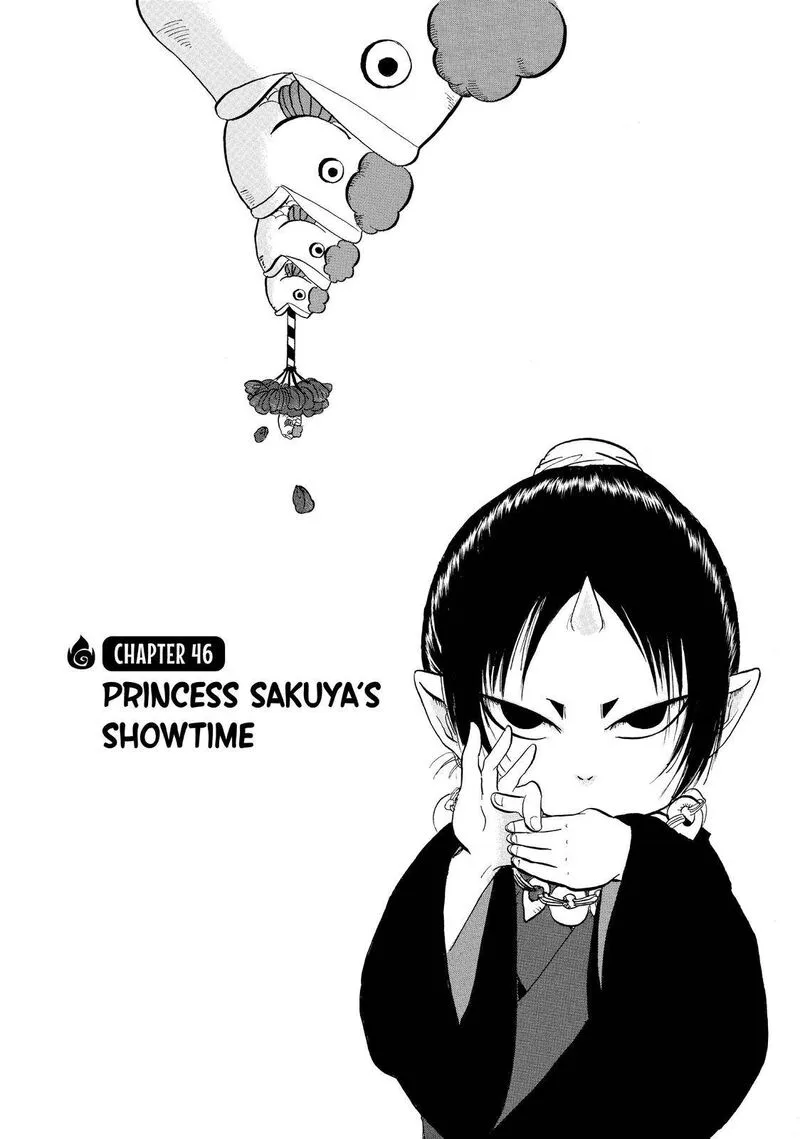 Hoozuki no Reitetsu Chapter 46 page 2