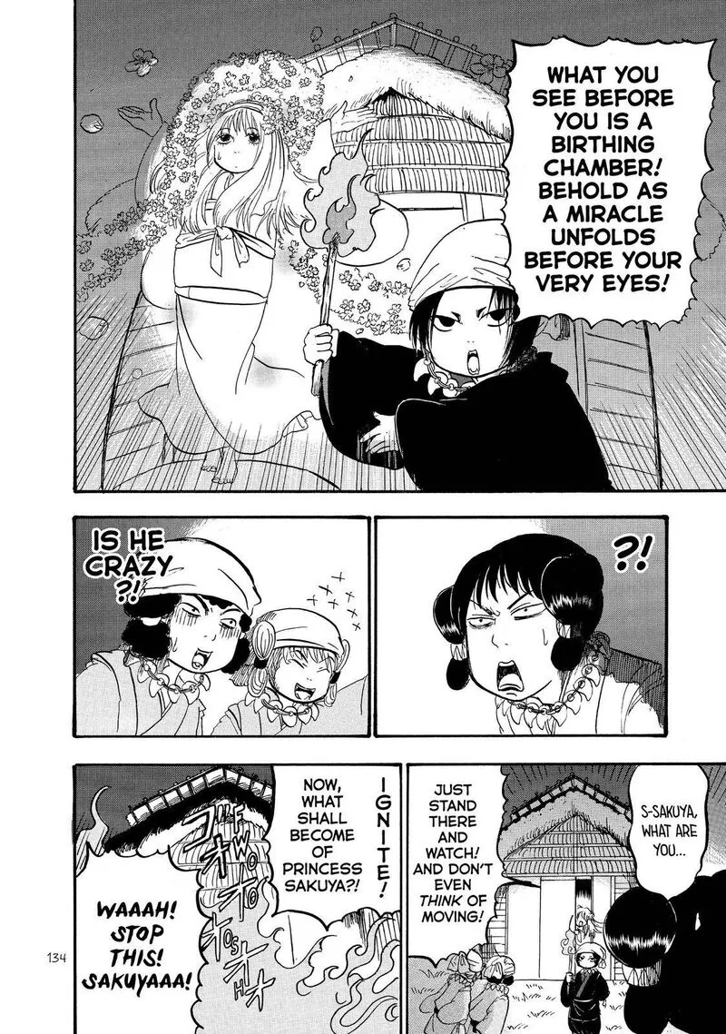 Hoozuki no Reitetsu Chapter 46 page 14