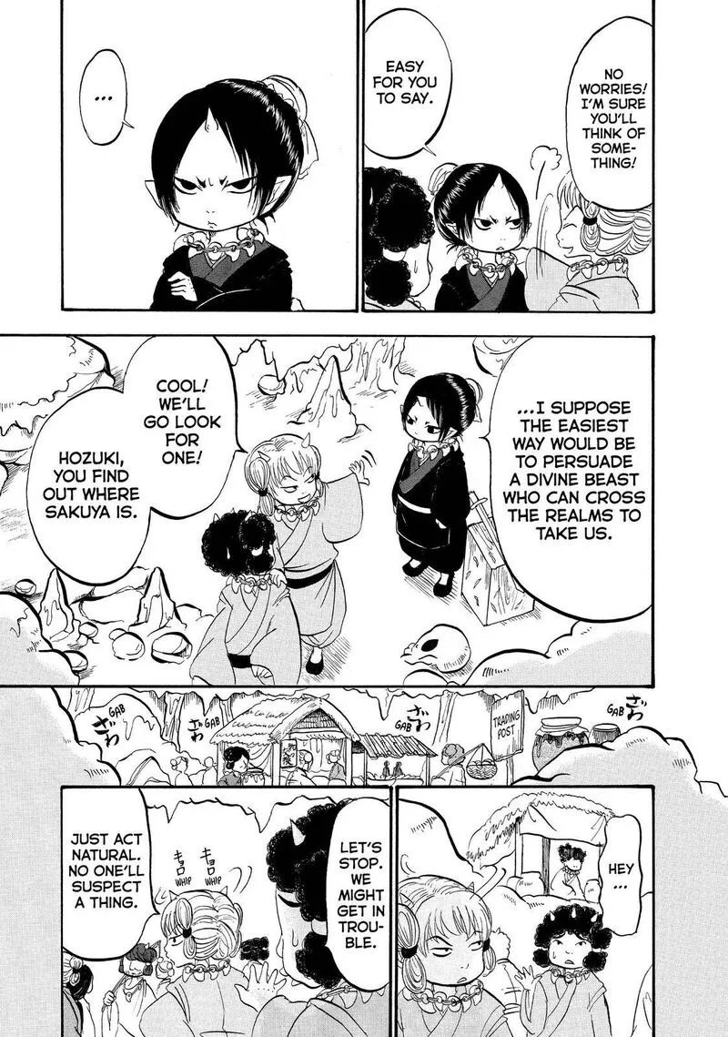 Hoozuki no Reitetsu Chapter 46 page 5