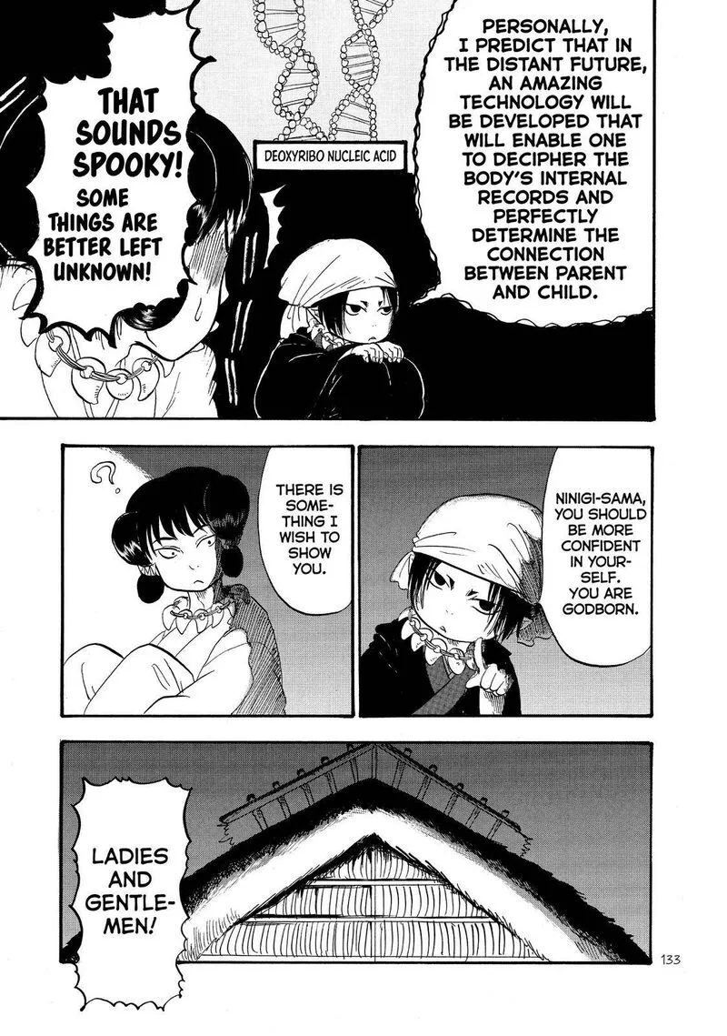 Hoozuki no Reitetsu Chapter 46 page 13