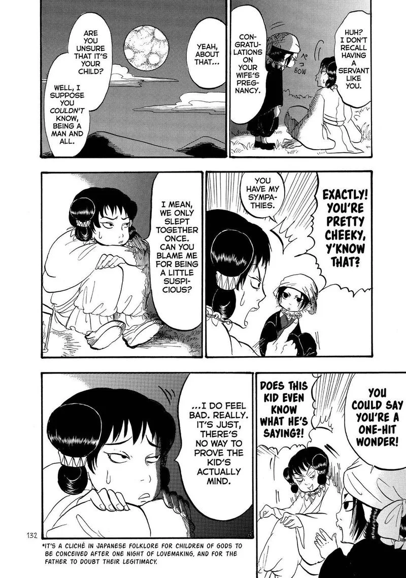 Hoozuki no Reitetsu Chapter 46 page 12