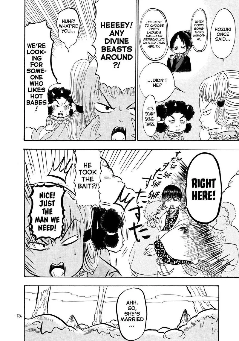 Hoozuki no Reitetsu Chapter 46 page 6