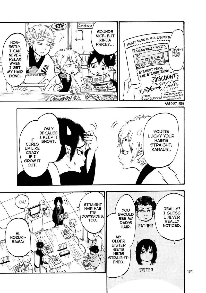 Hoozuki no Reitetsu Chapter 47 page 3