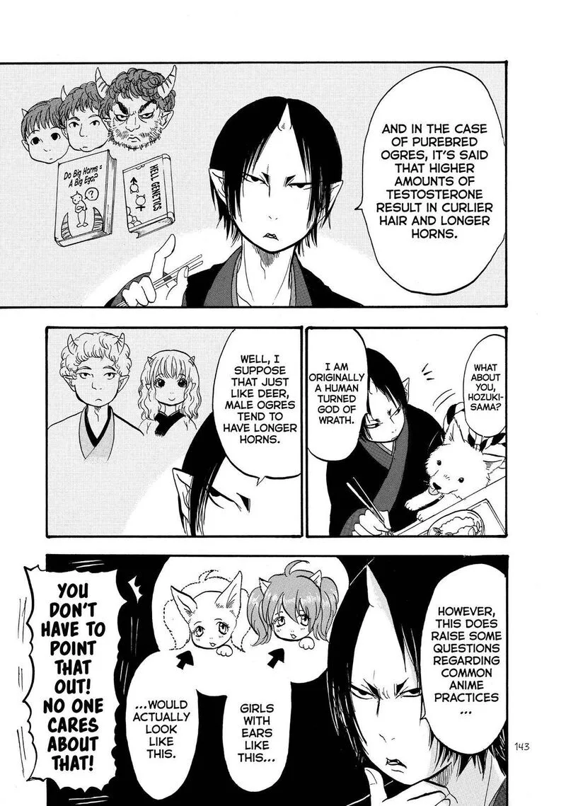 Hoozuki no Reitetsu Chapter 47 page 7