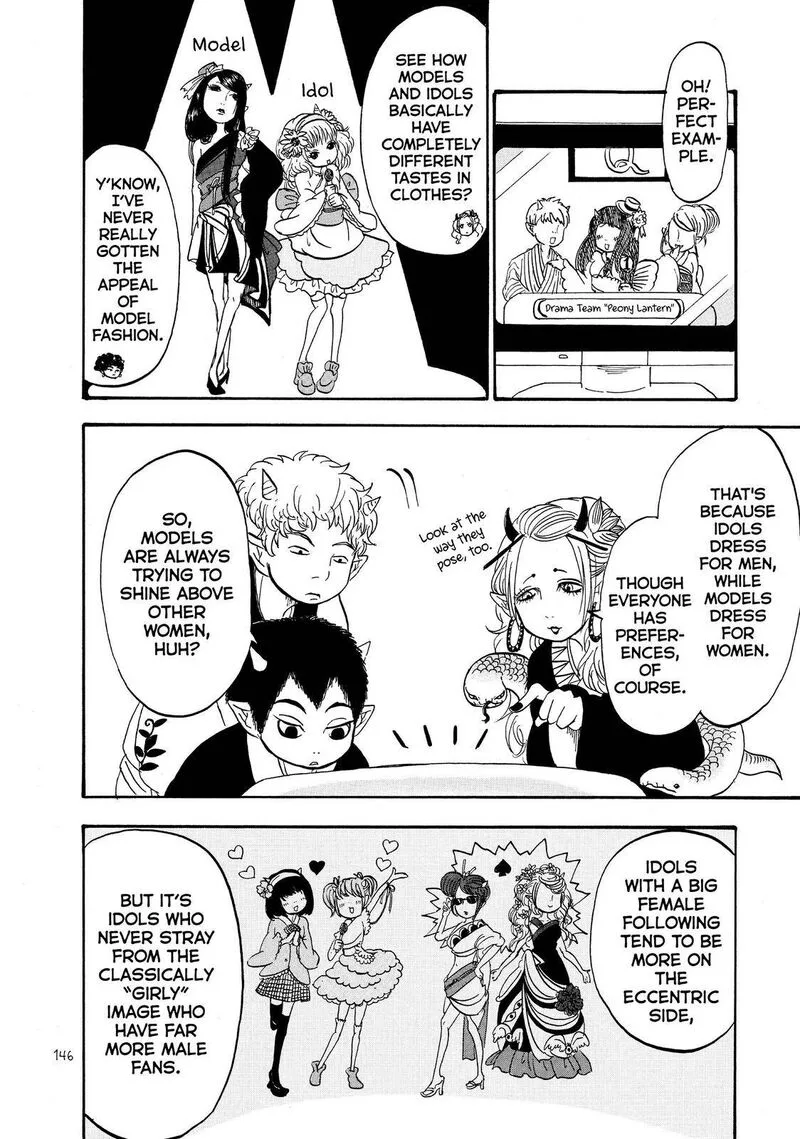 Hoozuki no Reitetsu Chapter 47 page 10