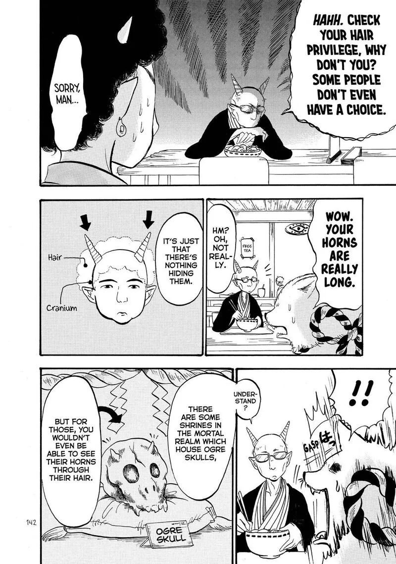 Hoozuki no Reitetsu Chapter 47 page 6
