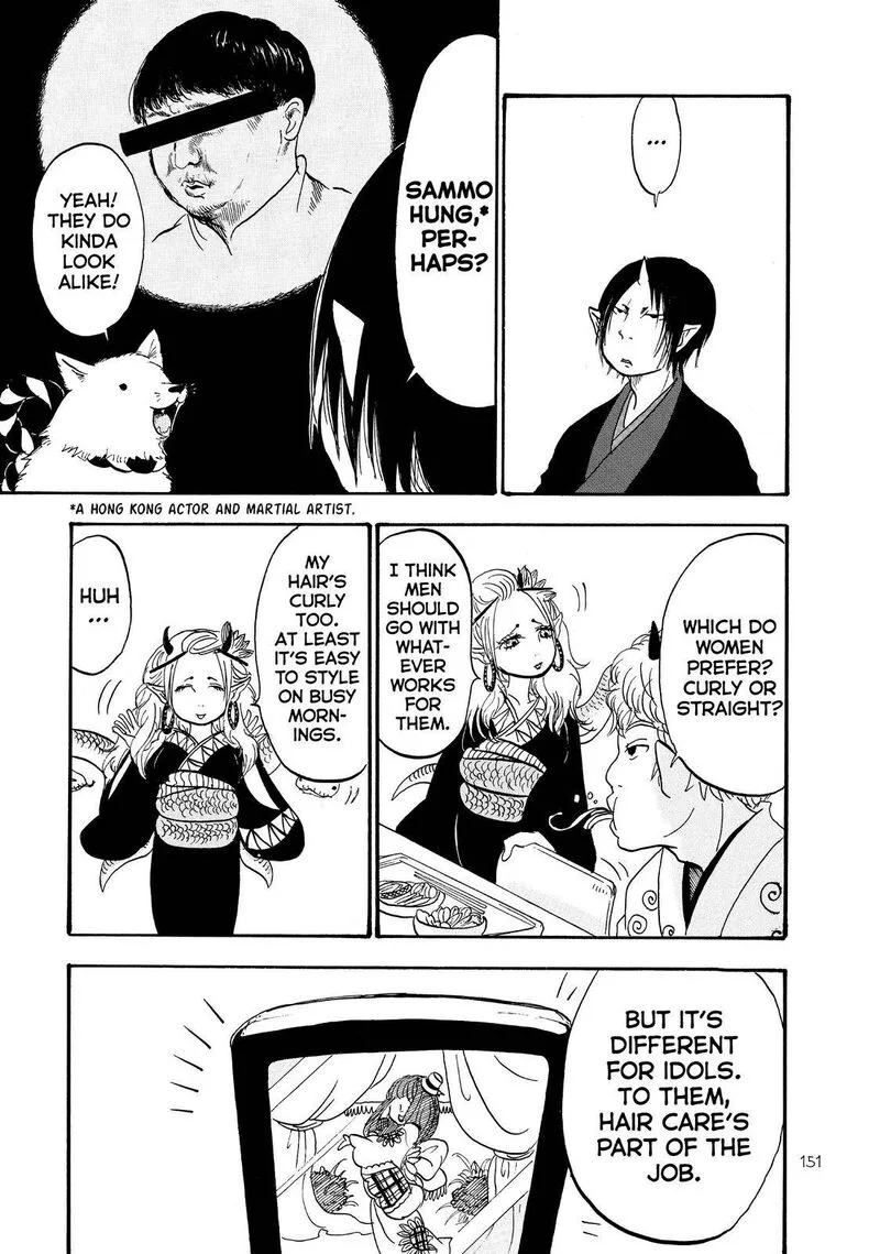 Hoozuki no Reitetsu Chapter 47 page 15