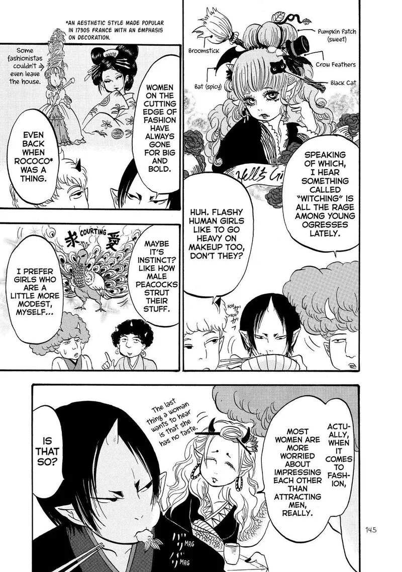 Hoozuki no Reitetsu Chapter 47 page 9