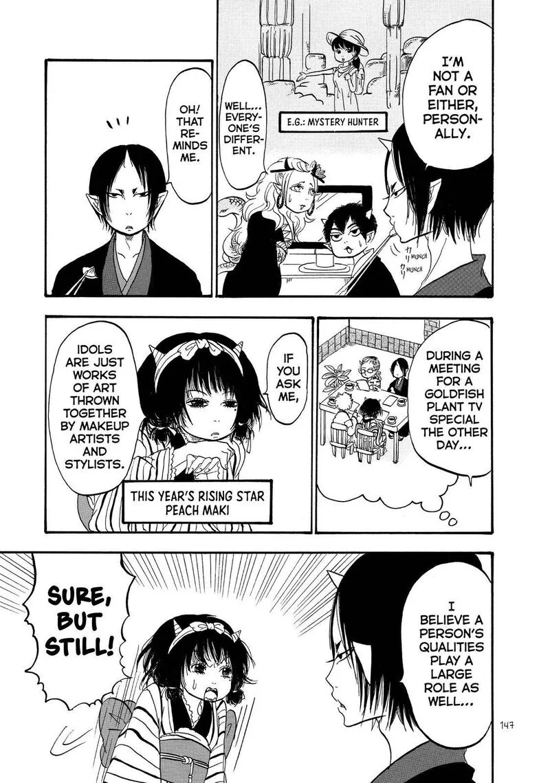 Hoozuki no Reitetsu Chapter 47 page 11