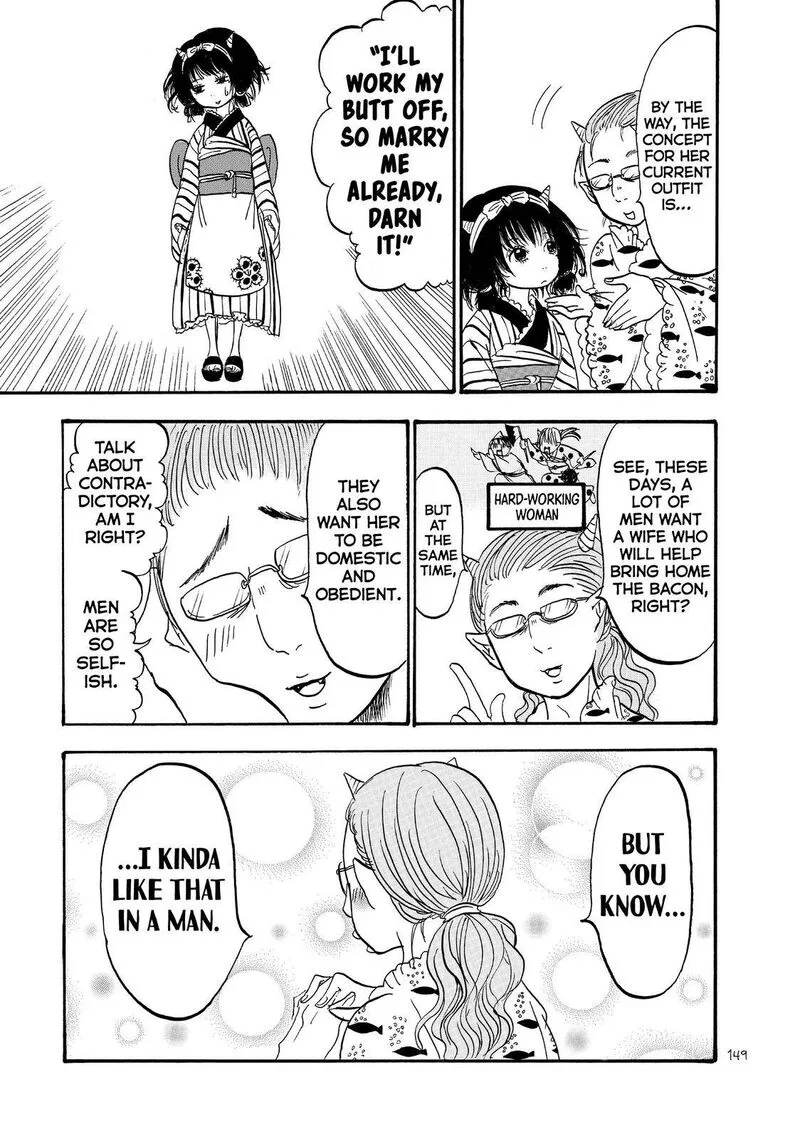 Hoozuki no Reitetsu Chapter 47 page 13