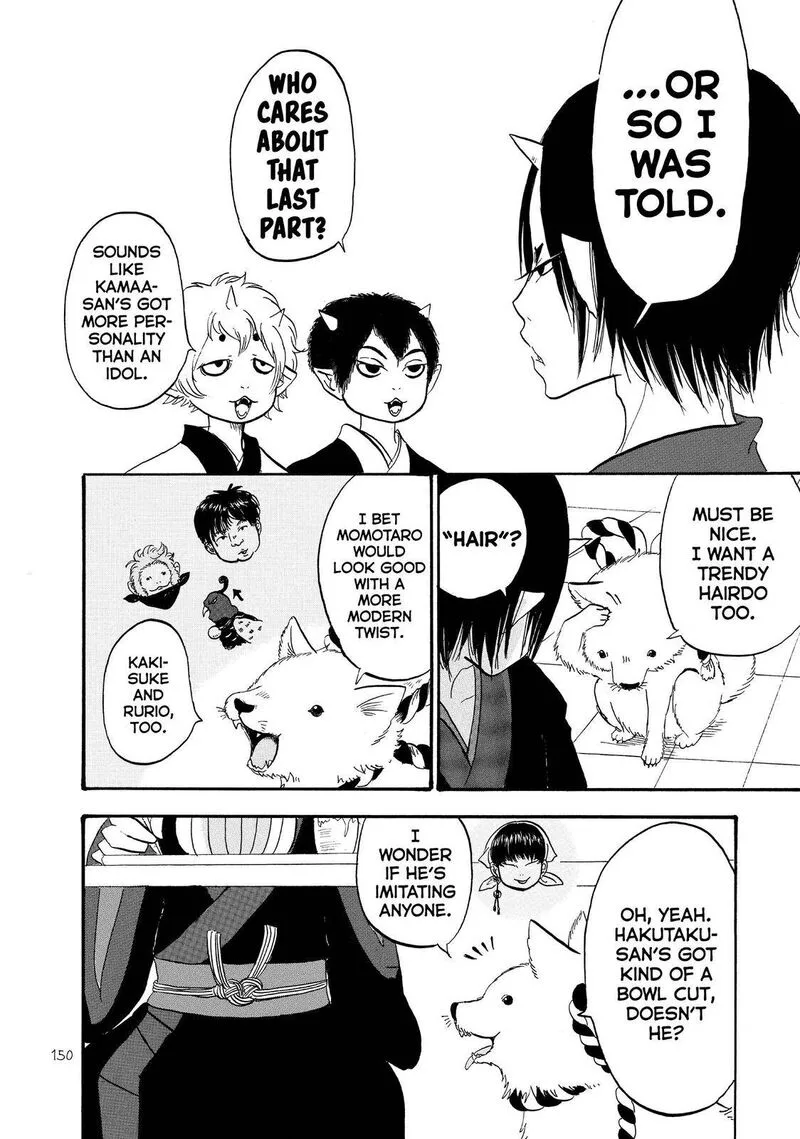 Hoozuki no Reitetsu Chapter 47 page 14