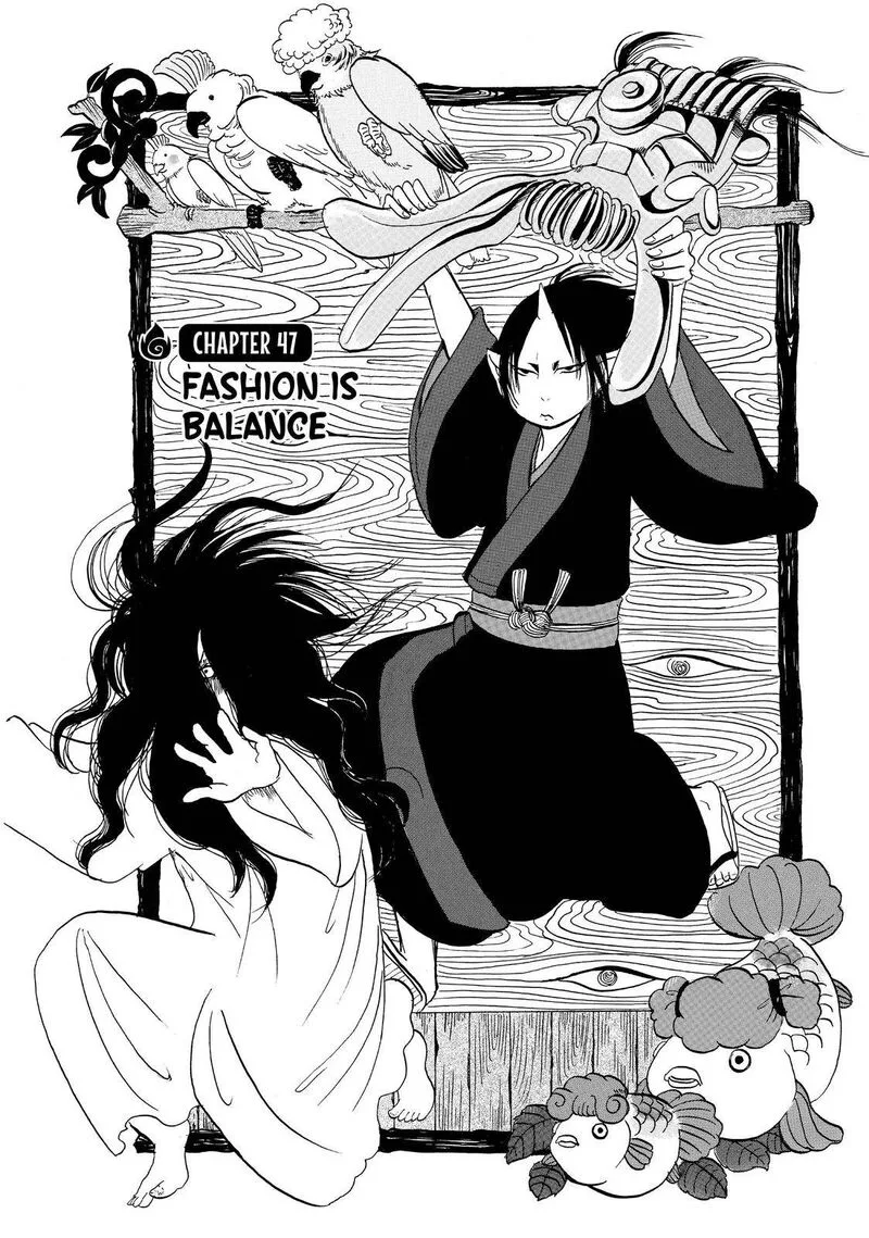 Hoozuki no Reitetsu Chapter 47 page 2